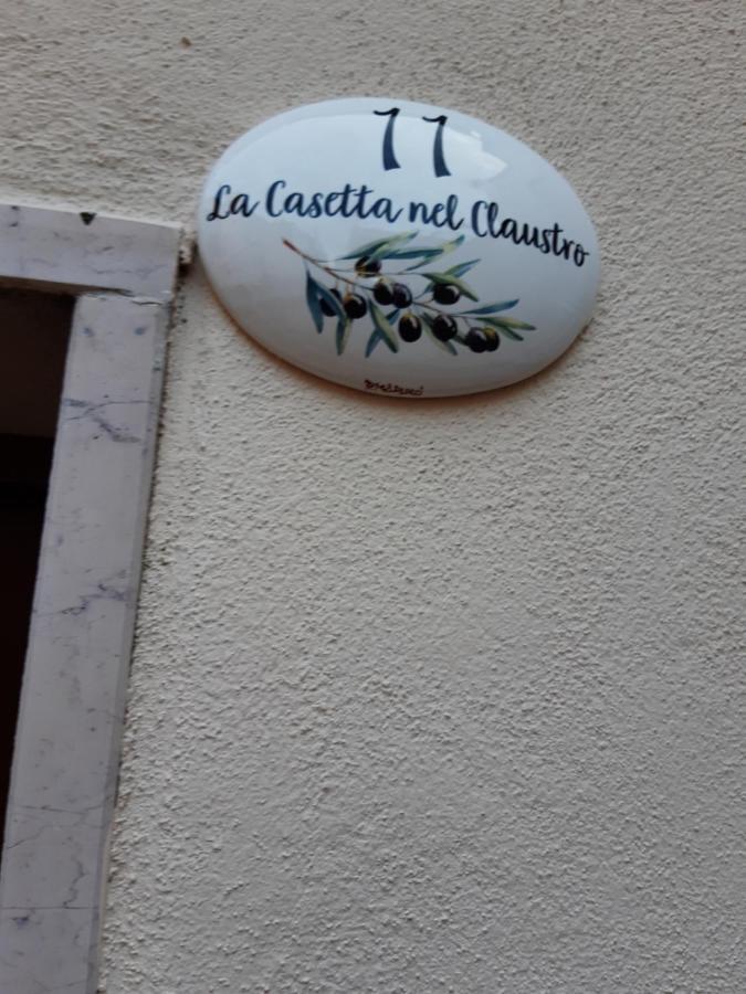 La Casetta Nel Claustro 阿尔塔穆拉 外观 照片